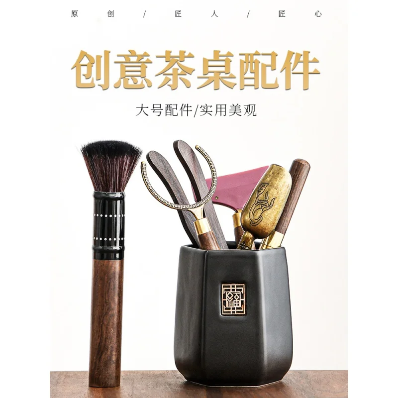

Набор из шести предметов для чайной церемонии, чайный нож, зажим для чая, игла, ручка для обслуживания, инструменты для приготовления чая в к...