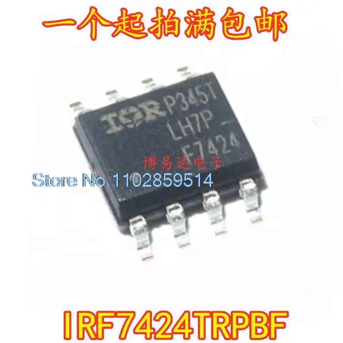 20 шт./партия, IRF7424TRPBF F7424 SOP-8