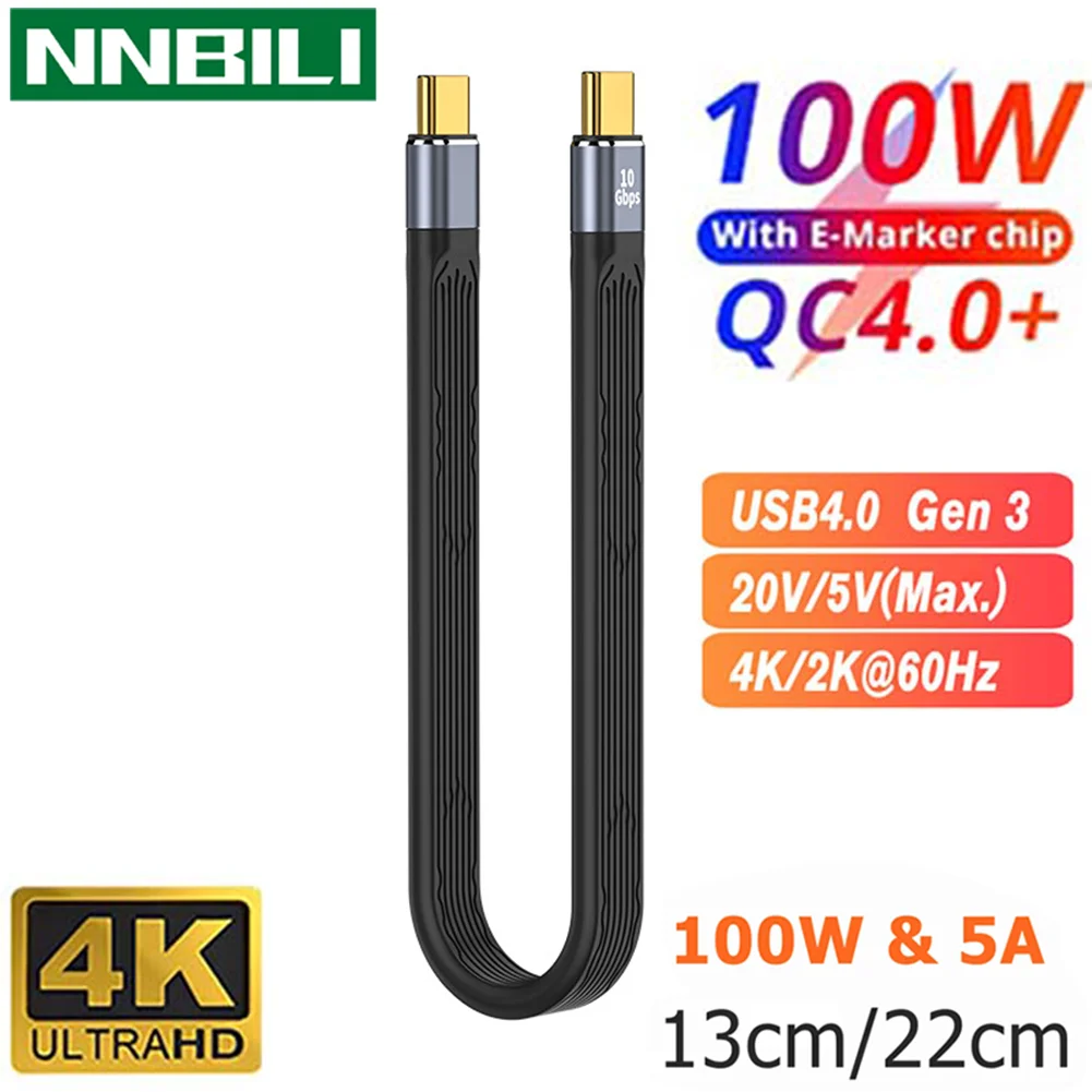 10 Гбит/с, 20 Гбит/с, USB 4,0 Gen3 PD 100 Вт, поддержка 4K/ 2K * 60 Гц, 5 А, кабель USB type-C для мобильного зарядного устройства