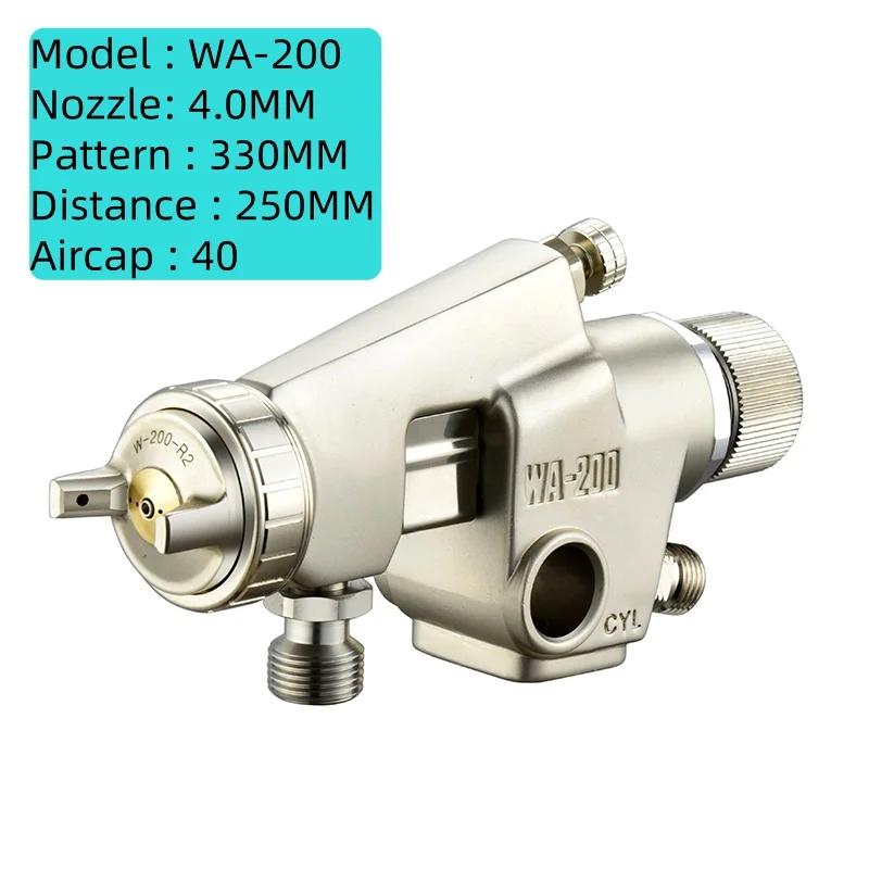

Пистолет-распылитель WA-200 для покраски