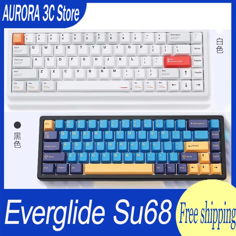 Everglide Su68 Mechanica Keyboard Magnetic Switch Wired Low Latency Cnc Metal Anode Rgb Esports Gaming Keyboards