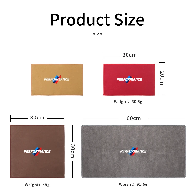 Салфетка для мытья автомобиля аксессуары BMW E46 E90 E60 F10