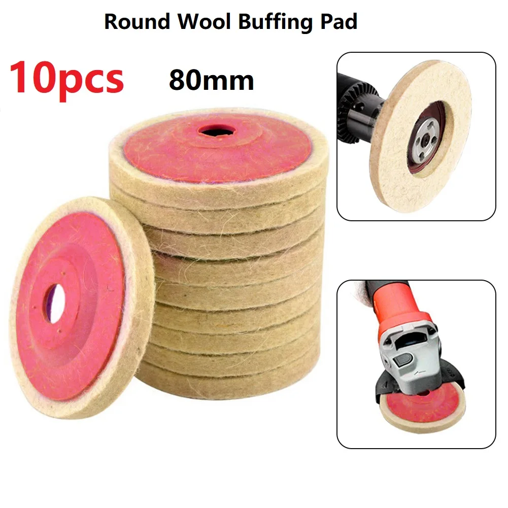 

10pcs Wool Polishing Disc For 100 Angle Grinder 16mm Bore 80mm Round Buffing Pad Buffer Disc For Grinding Machine