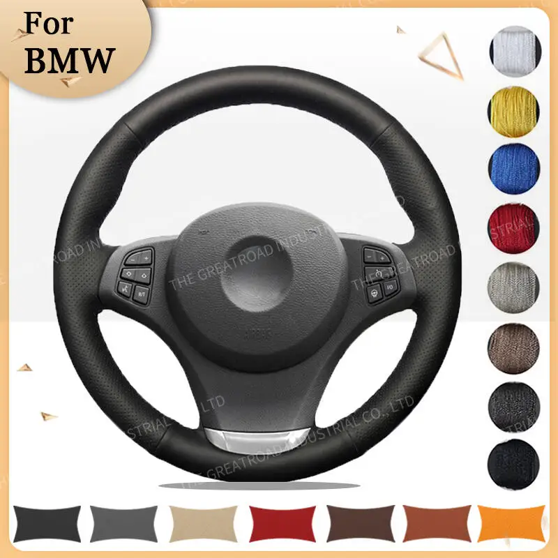 

Оплетка на руль автомобиля для BMW E83 X3 2003-2010 E53 X5 2001 2002 2003 2004 2005 2000-2006