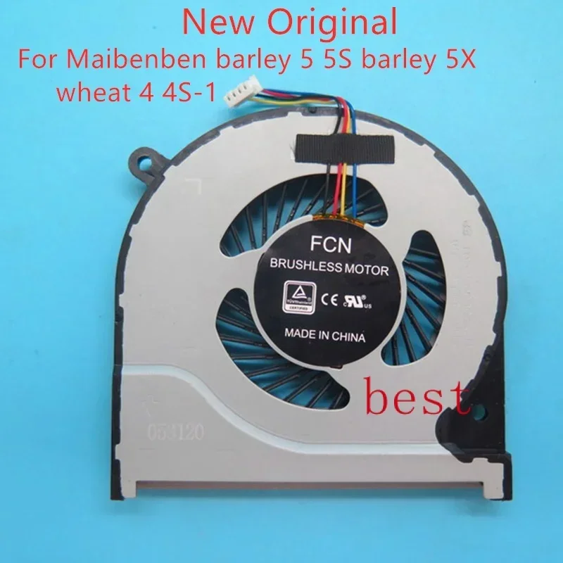 Охлаждающий вентилятор для ноутбука XMSJ