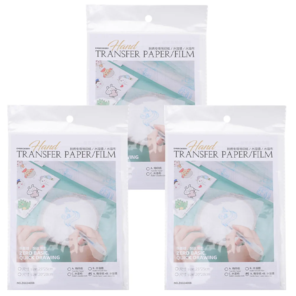 

Embroidery Supplies Stabilizers DIY Water Soluble Paper Cold Film Wash Transparent Water-soluble Stick Stitch