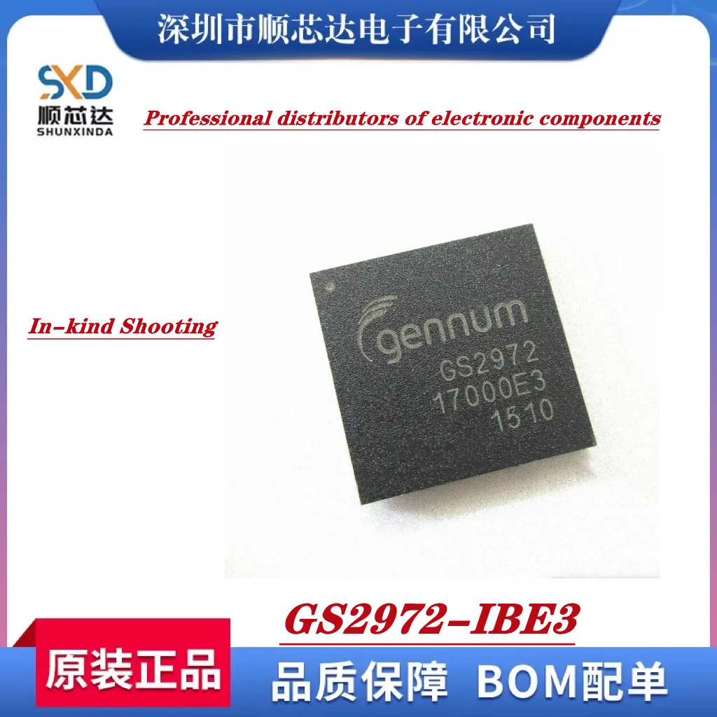 

1PCS/LOT GS2972-IBE3 Integrated Circuits (ICs) Linear Video Processing 100-LBGA chip ic