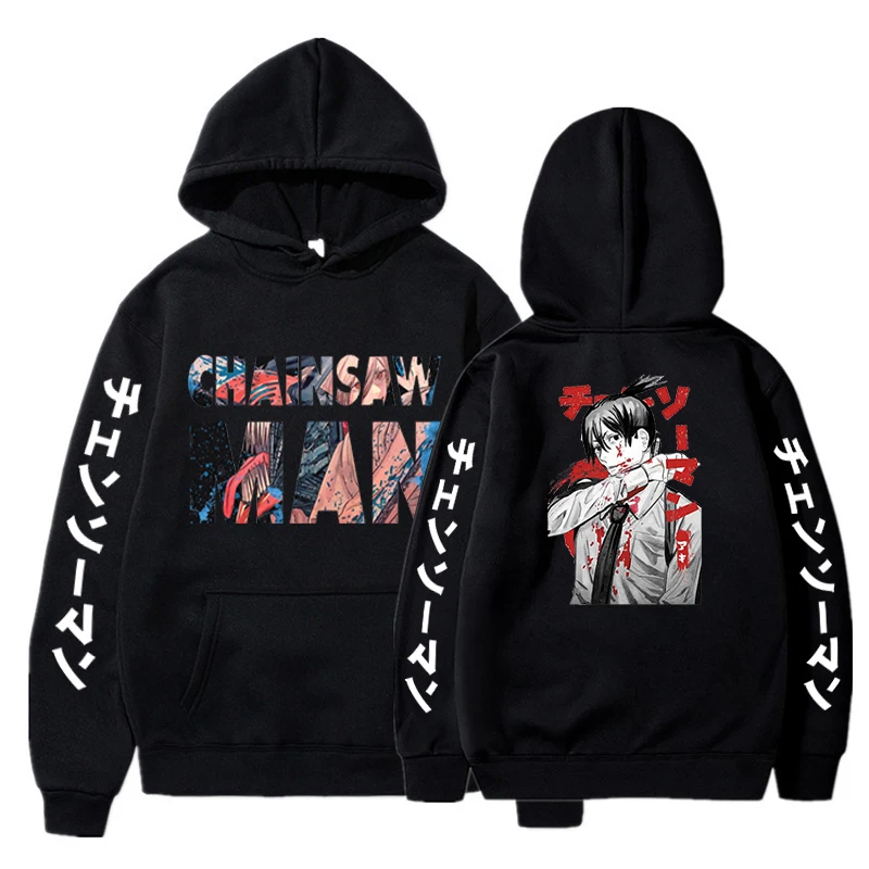 

Chainsaw Man Manga HipHop Streetwear Casual Oversized Hoodies Harajuku Korean Pullovers Y2k Sweatshirts Vintage Hoodie 2023