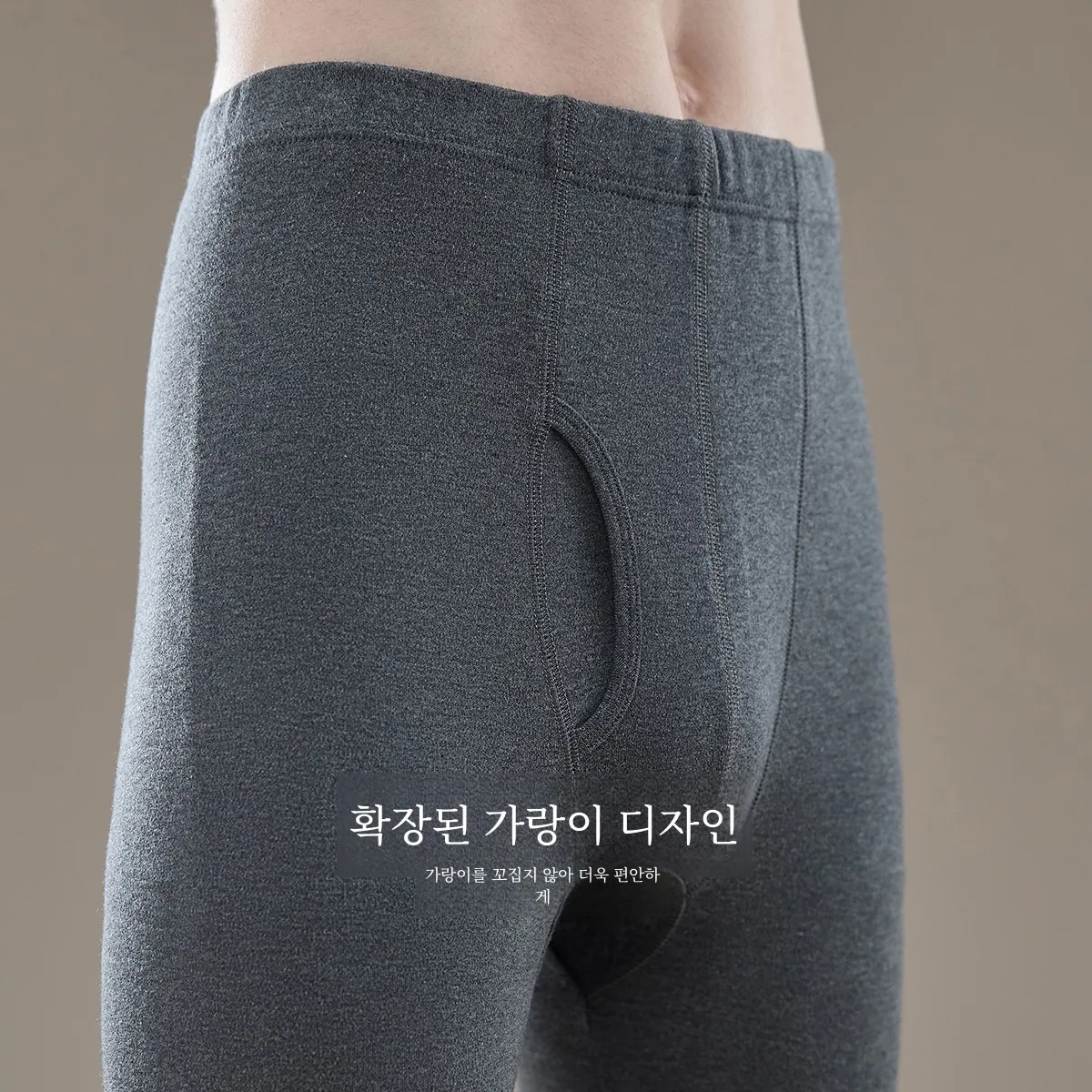 Утепленные брюки Top Melon мужские 00% хлопок осенние и зимние длинные больших