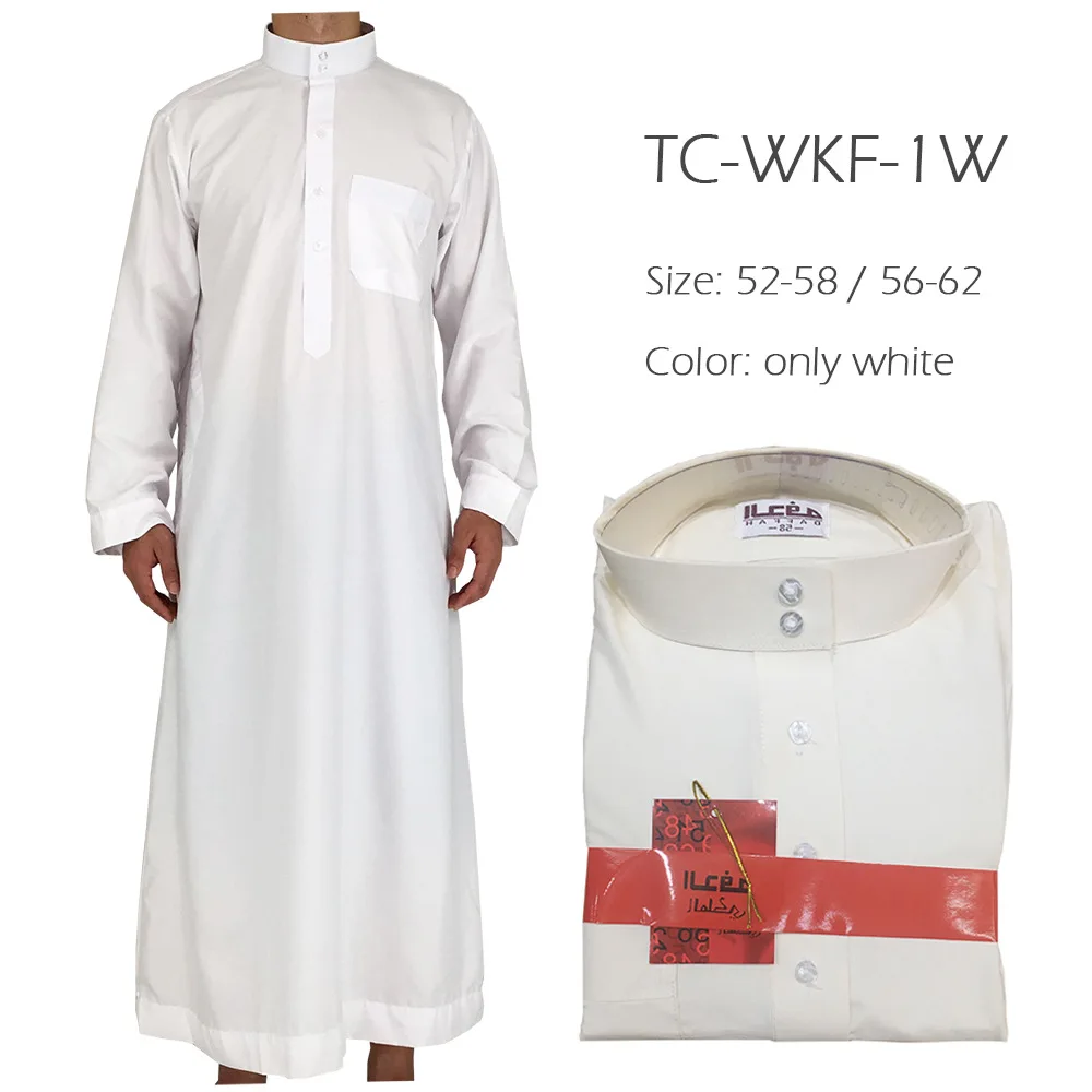 Hot Sale Men Islamic Clothing Muslim Fashion White Robe Casual Stand Collar Long Sleeve  Arab Товары Для Мусульман Ym003