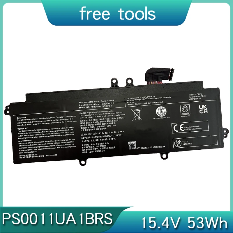 НОВЫЙ аккумулятор для ноутбука PS0011UA1BRS 15 4 В 53 Втч Toshiba Dynabook