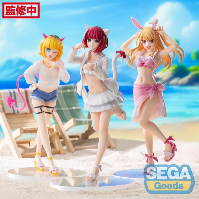SEGA Original Luminasta OSHI NO KO MEMcho Ruby Kana Arima экшн-фигурка игрушки для мальчиков и девочек