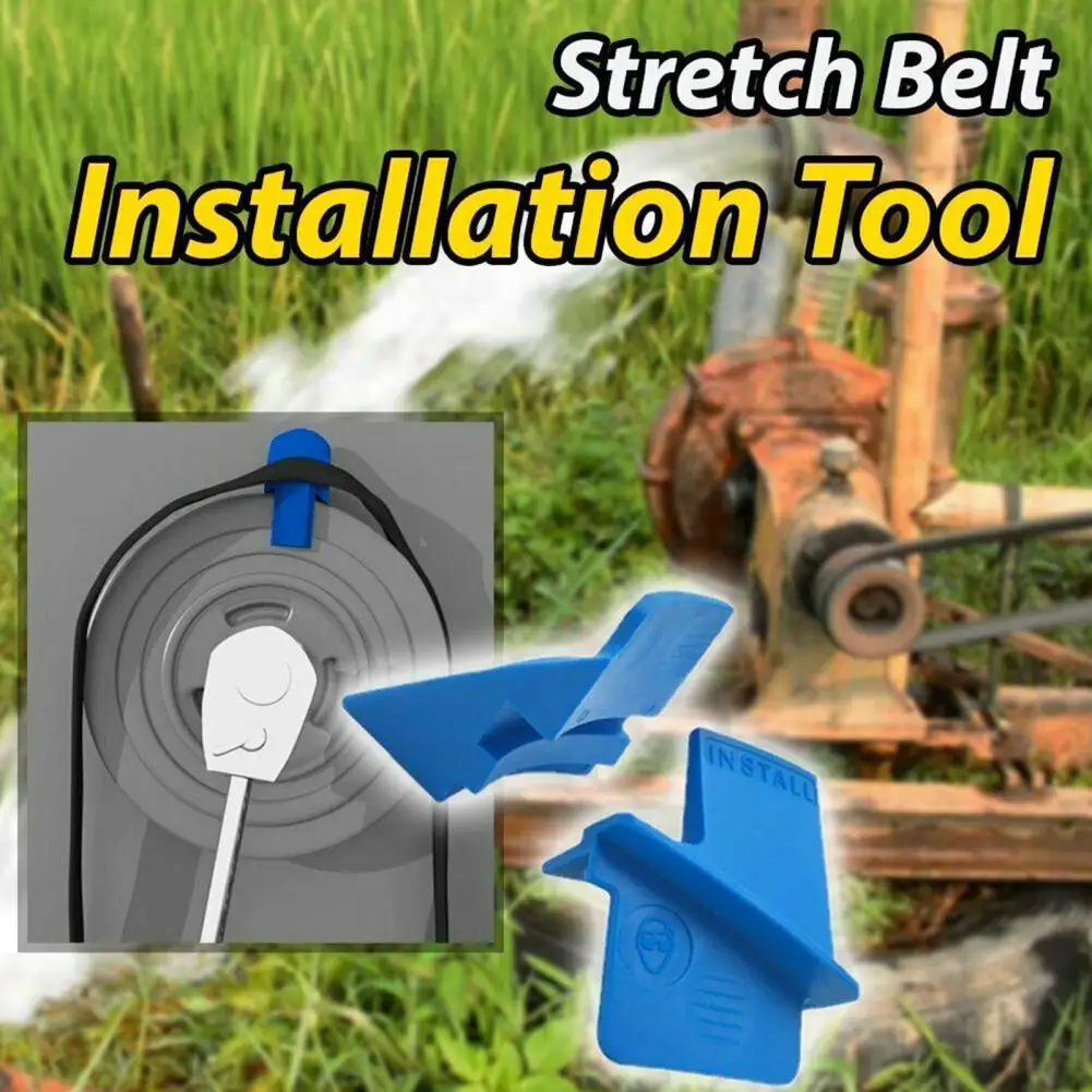 

Stretch Belt Installation Water Pump One-piece Design Effortless Plastic High Strength Belt Remover for Water Pump
