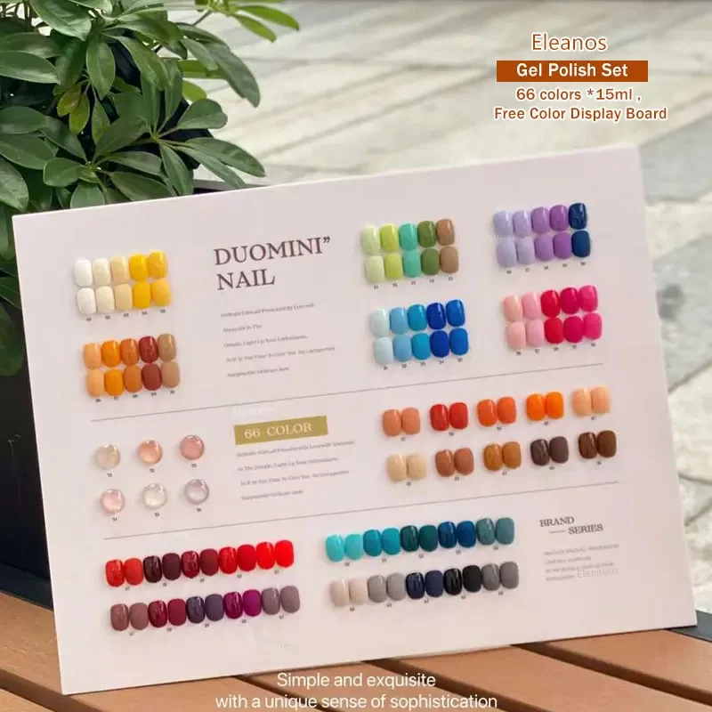 Рисунок 5 - Новый Зимний 15 мл Гель-лак Eleanos