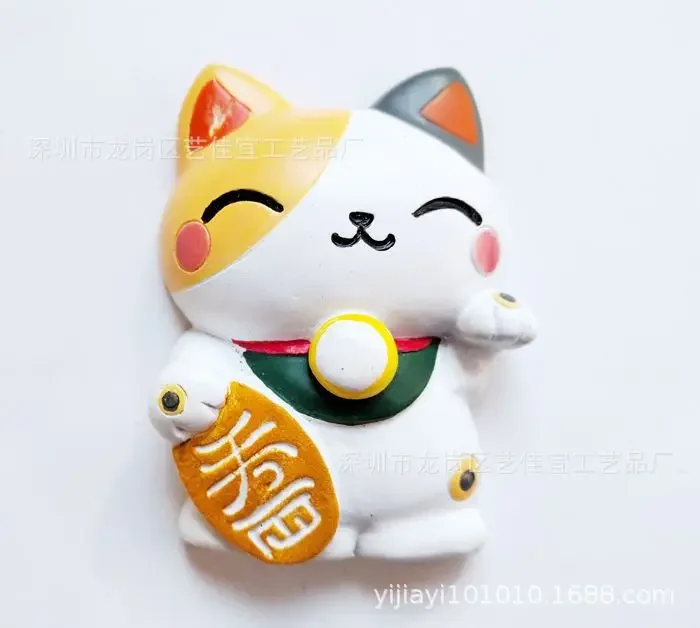 

Магнит на холодильник Dharma Ukiyoe Fujiyama Cat