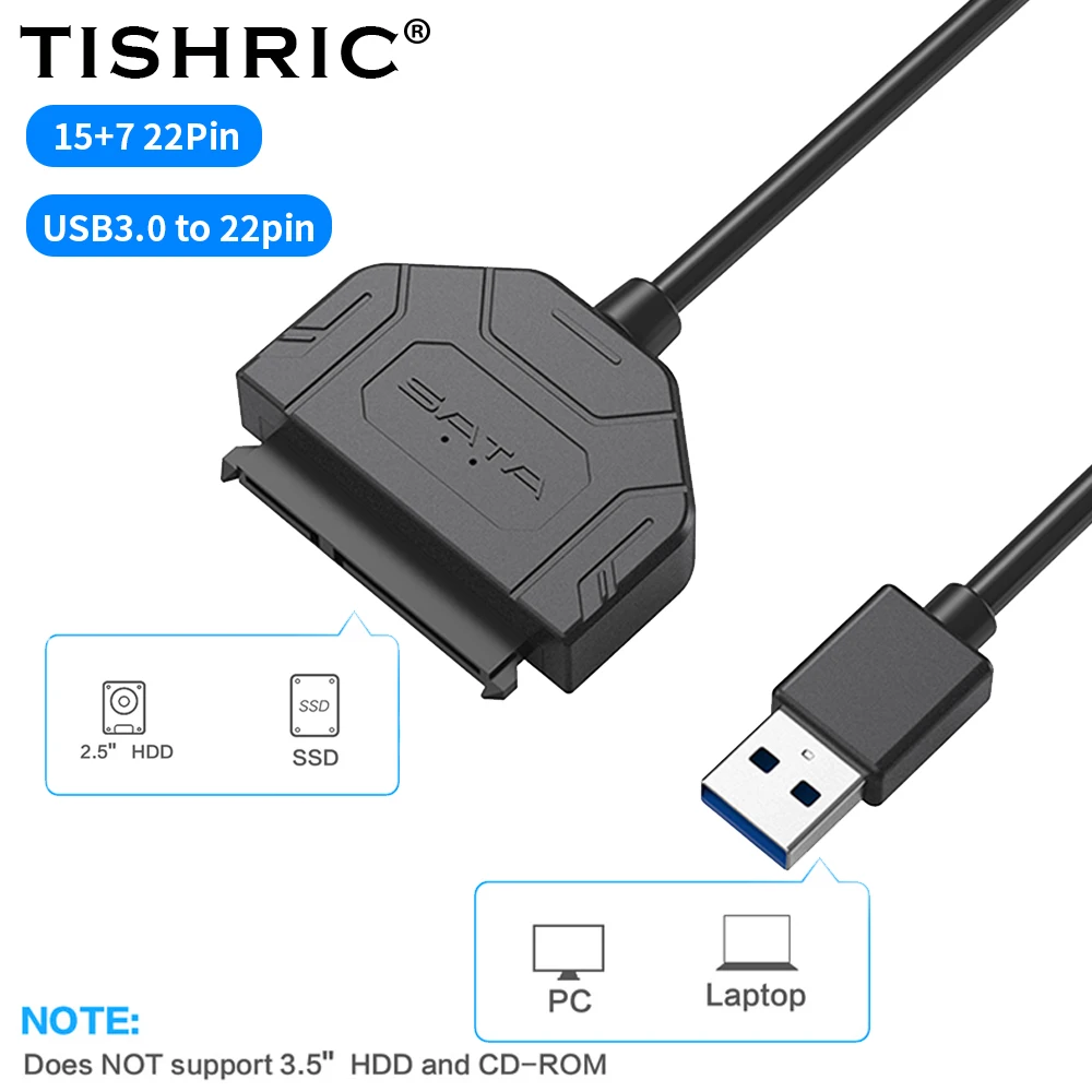 Внешний жесткий диск-ридер TISHRIC 2 5 дюйма 10 ТБ HDD SSD