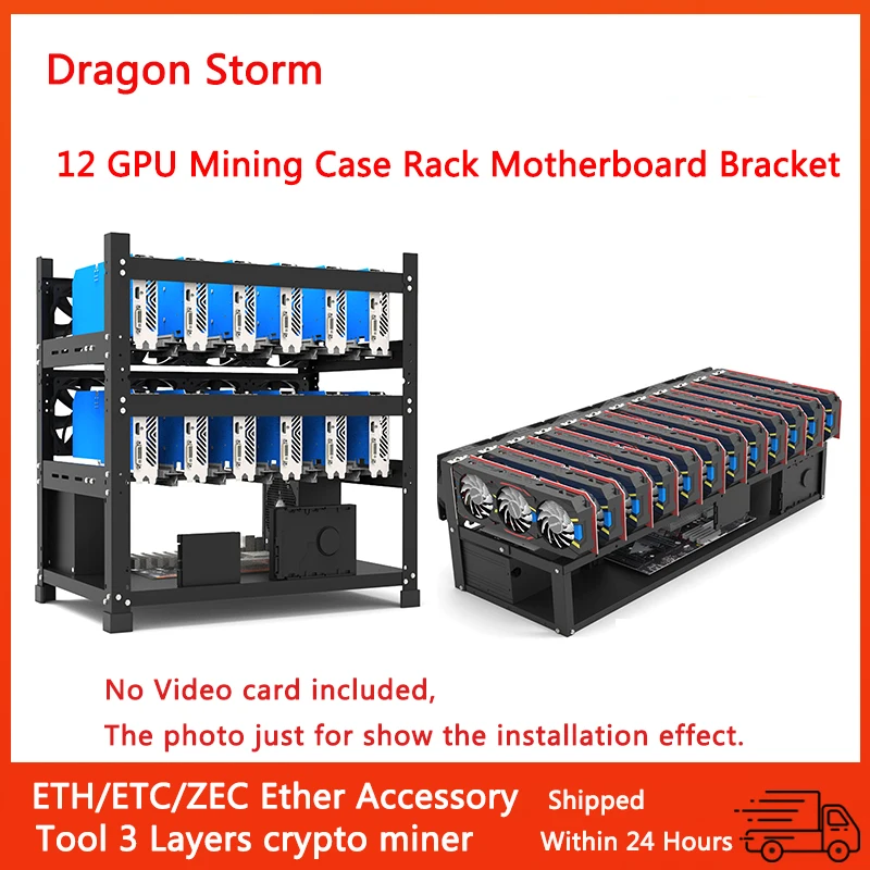 

NEW Open Mining Rig Frame for 12 GPU Case Rack Motherboard Bracket ETH/ETC/ZEC Ether Accessory Tool 3 Layers crypto miner