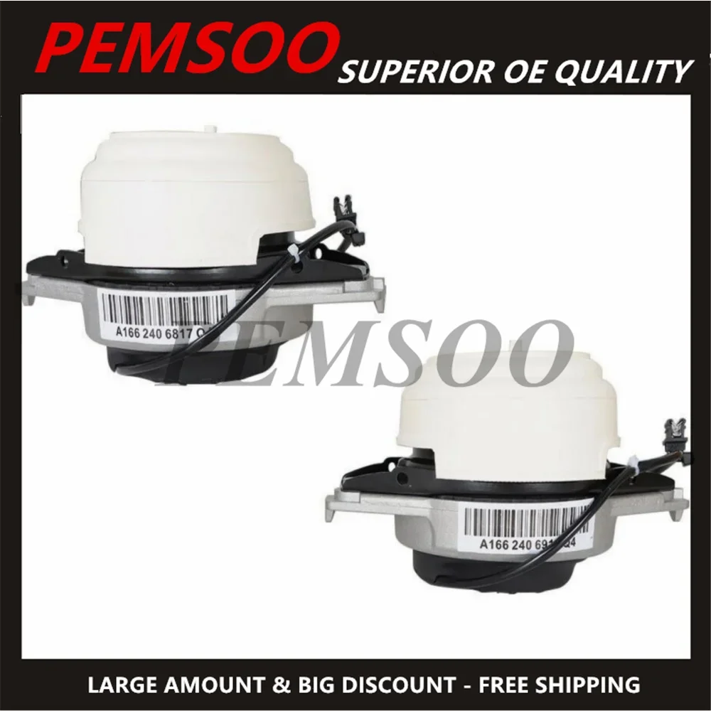 Крепление Двигателя опорные крепления двигателя LH A1662406817 RH A1662406917 для Mercedes-Benz W166