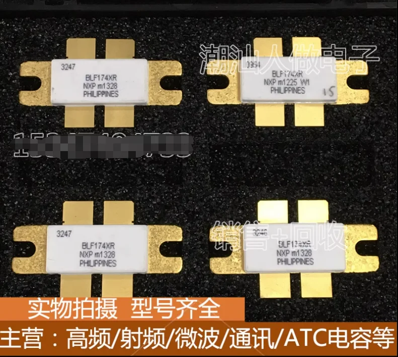 1 шт./партия, радиочастотная трубка BLF174XR BLF174 SMD, высокочастотная трубка, модуль усиления мощности