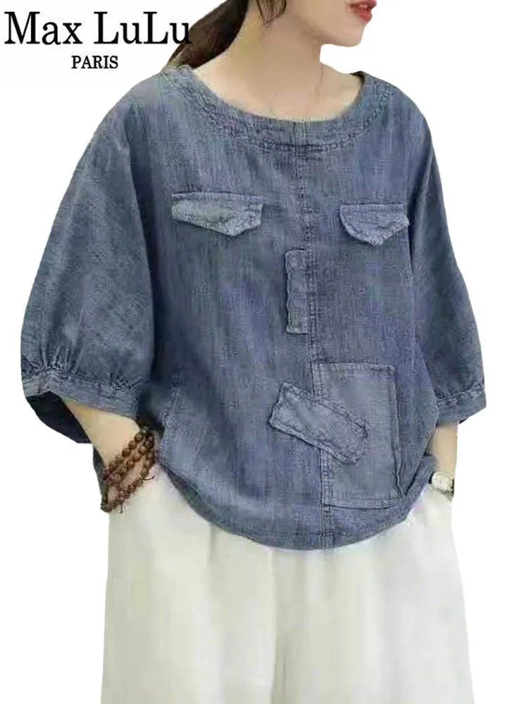 

Max LuLu Korean Design 2022 Summer Ladies Vintage Loose Blue Denim Blouses Womens O-Neck Patchwork Shirts Girls Casual Punk Tops