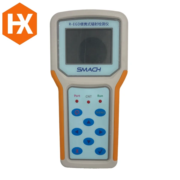 

HX-REDG DDHX portable x-ray flaw detector in Testing Equipment portable explosive detector