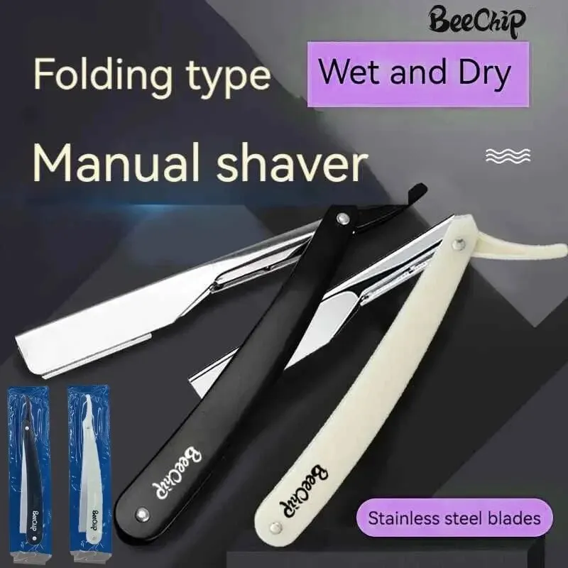 Портативная складная ручная бритва BeeChip бренд для начинающих безопасная женщин