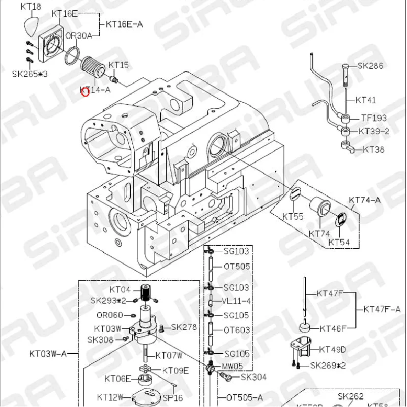 Масляный фильтр KT14 для оверлока 700F детали 747 VC008 HF008 C007JD F007E 700H Z008 C007E 700FS 700HD