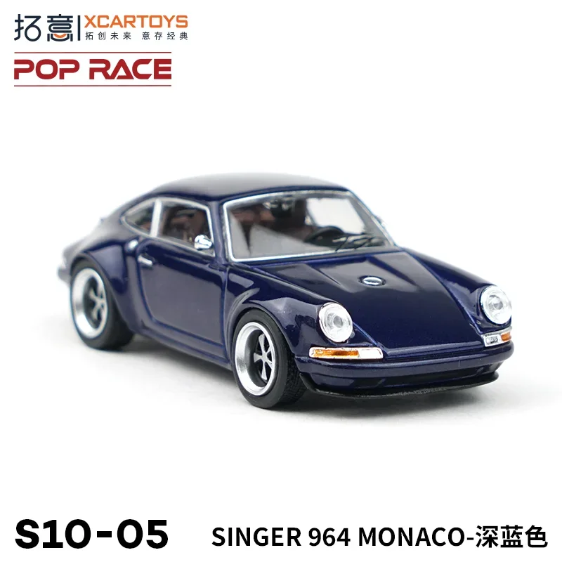 XCARTOYS 1/64 SINGER964 имитационная модель автомобиля из сплава детская коллекция