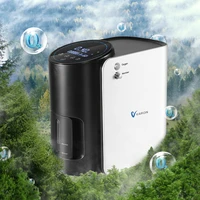 varon oxygen generator machine oxygen concentrator 1 7lmin adjustable home atomization for elderly pregnant women