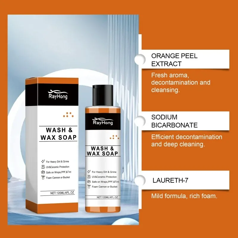 Бытовая мойка для автомобиля удаление пыли и грязи концентрированная жидкость с