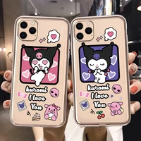 fashion magic cat phone cover for iphone 11 12 13 pro max x xr xs max 6 6s 7 8 plus 12 13 mini se20 color soft silicone tpu case