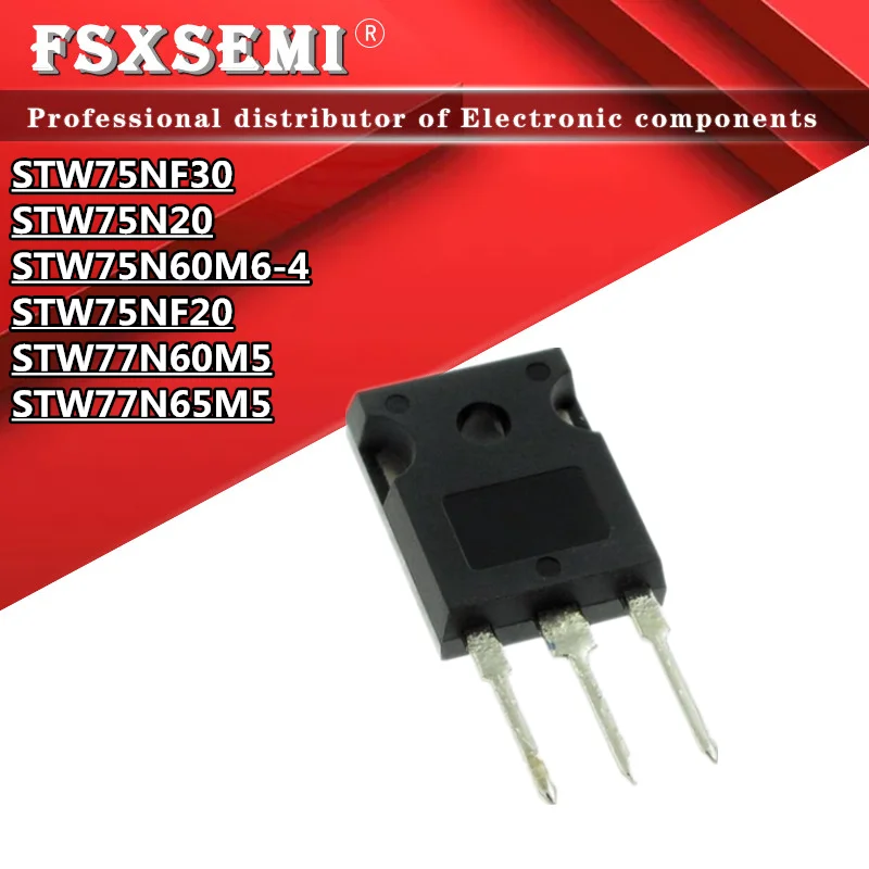 

5 шт. STW75NF30 STW75N20 STW75N60M6-4 STW75NF20 STW77N60M5 STW77N65M5 W75NF30 W75N20 75N60M6 W75NF20 77N60M5 77N65M5 TO3P