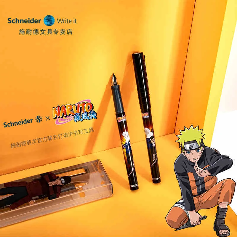 

Schneider Iridium Gold Pen Naruto Elementary and Middle School Students Practice Calligraphy EF Tip Children's Birthday Gift