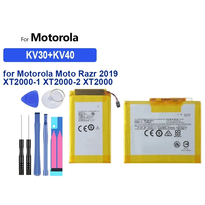 Сменный аккумулятор KV30 KV40 для Motorola Moto Razr 2019 XT2000-1 XT2000-2 XT2000 Voyager SB18C40007