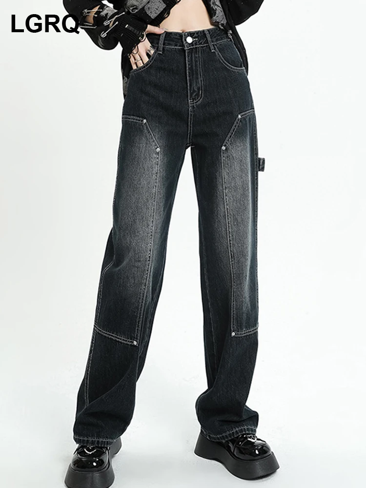 

Женские джинсы составного кроя LGRQ, однотонные прямые джинсовые брюки с высокой талией в стиле ретро, весна 2023