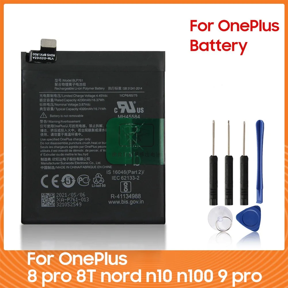 

Replacement Battery BLP761 BLP759 BLP785 For Oneplus 1+8 pro 9R nord 8T nord n10 nord n100 9 9pro phone Battery with tool