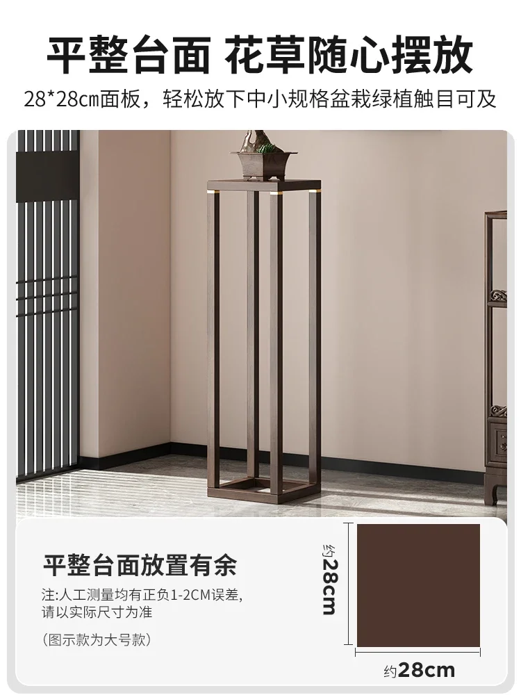 Цветочный горшок для гостиной от пола до потолка из массива дерева дисплей