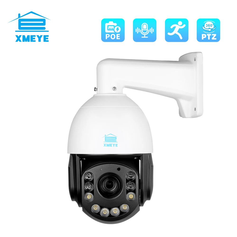 XMEYE 20X PTZ 5MP S-ONY Обнаружение гуманоидов Двустороннее аудио Двойной источник света