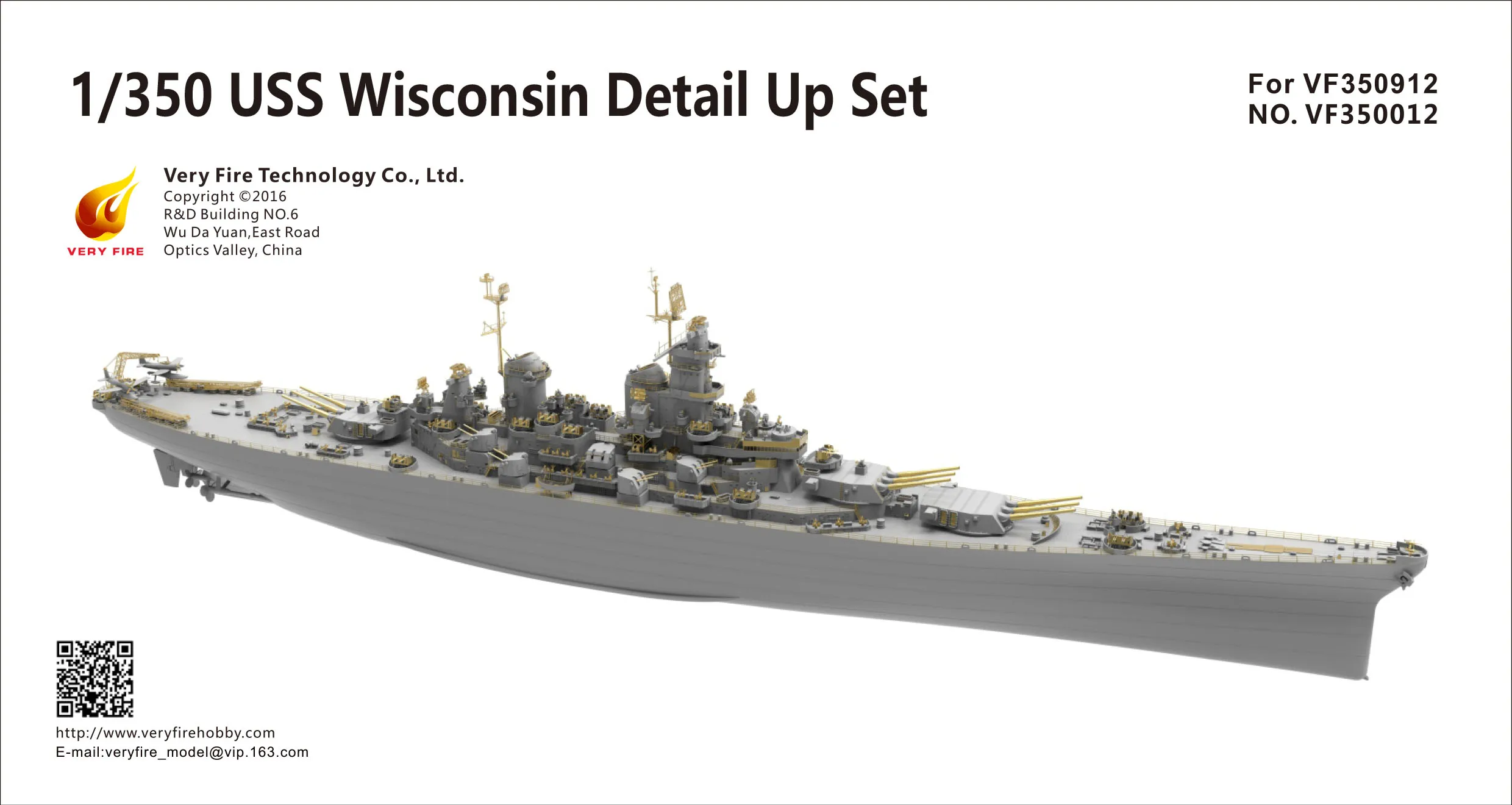 

VeryFire VF350012 1/350 USS Wisconsin Detail Up Set For VeryFire 350912