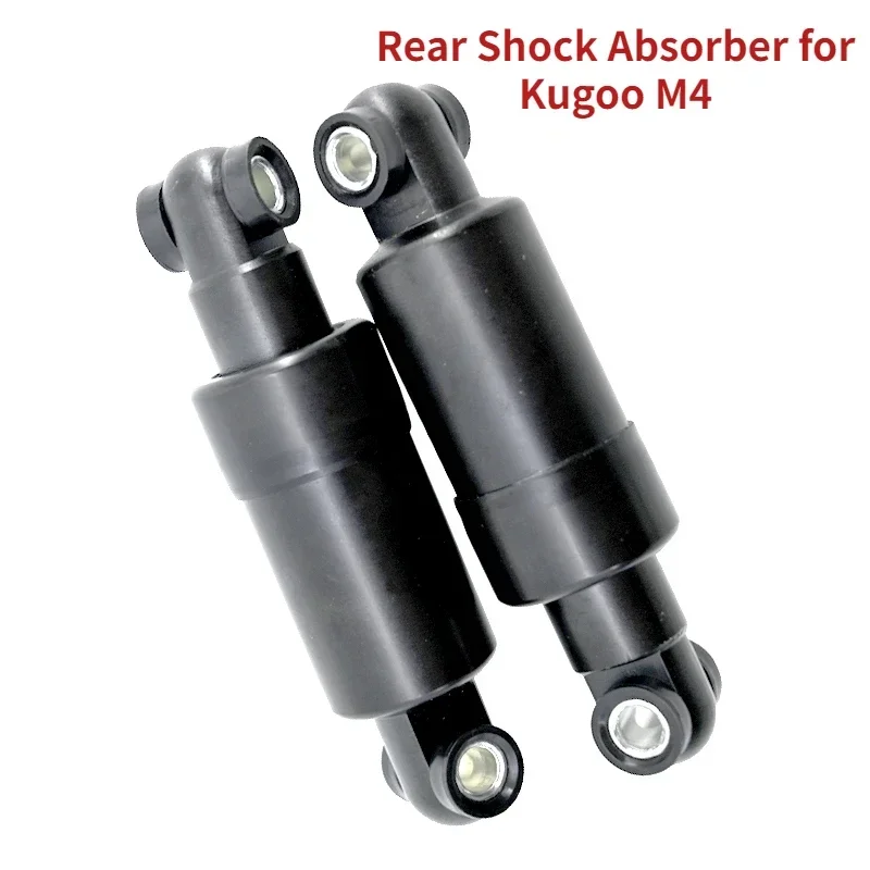 10-дюймовый электрический скутер задний амортизатор для электронного велосипеда