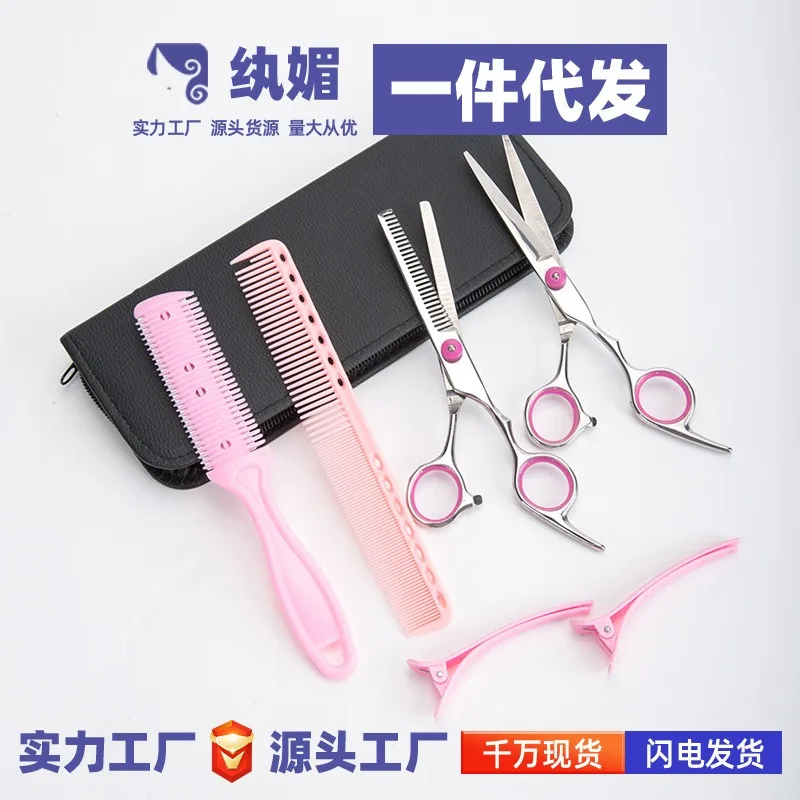 

Manufacturer's Direct Supply of Hair Repair Tools, Hair Cutting and Hairdressing Scissors, Tooth Cutting, Flat Cutting, Househol