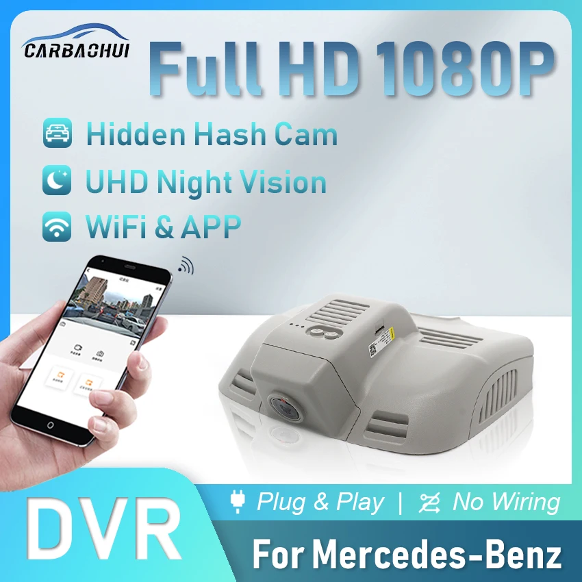 Car DVR Plug and play Dash Cam HD Camera For Mercedes-Benz A B C E M R Class GLC GLE GLK GLA CLA ML GL SMART WiFi Video Recorder