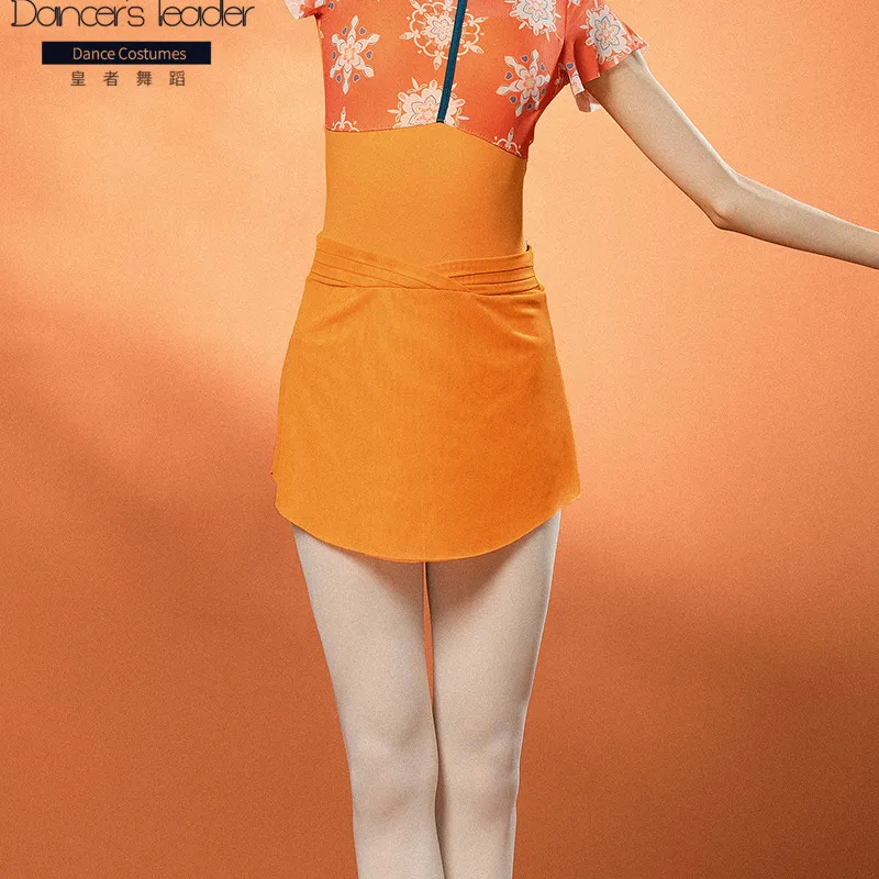 

Балетная юбка, юбка для танцев, базовый тренировочный костюм, тренировочная юбка, двухслойный сетчатый костюм для взрослых, костюм для спор...