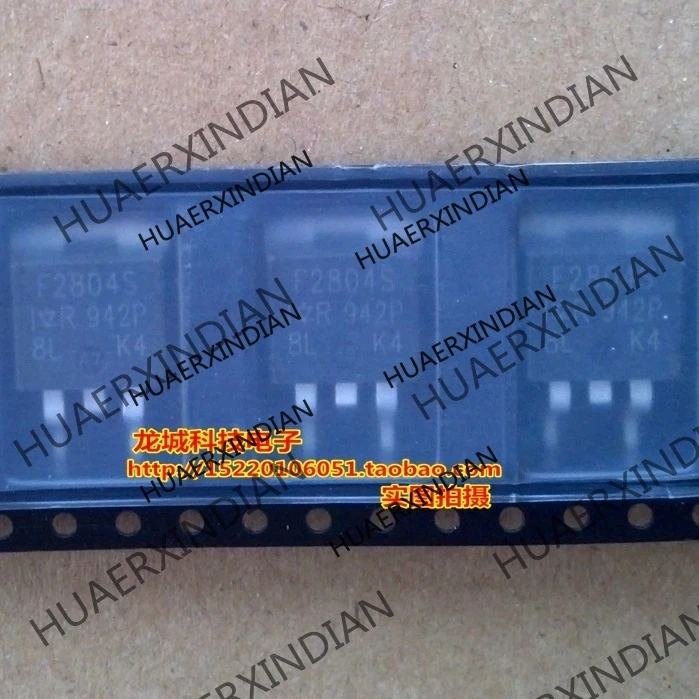 

10PCS/LOT NEW IRF2804S IRF2804NS TO-263 in stock