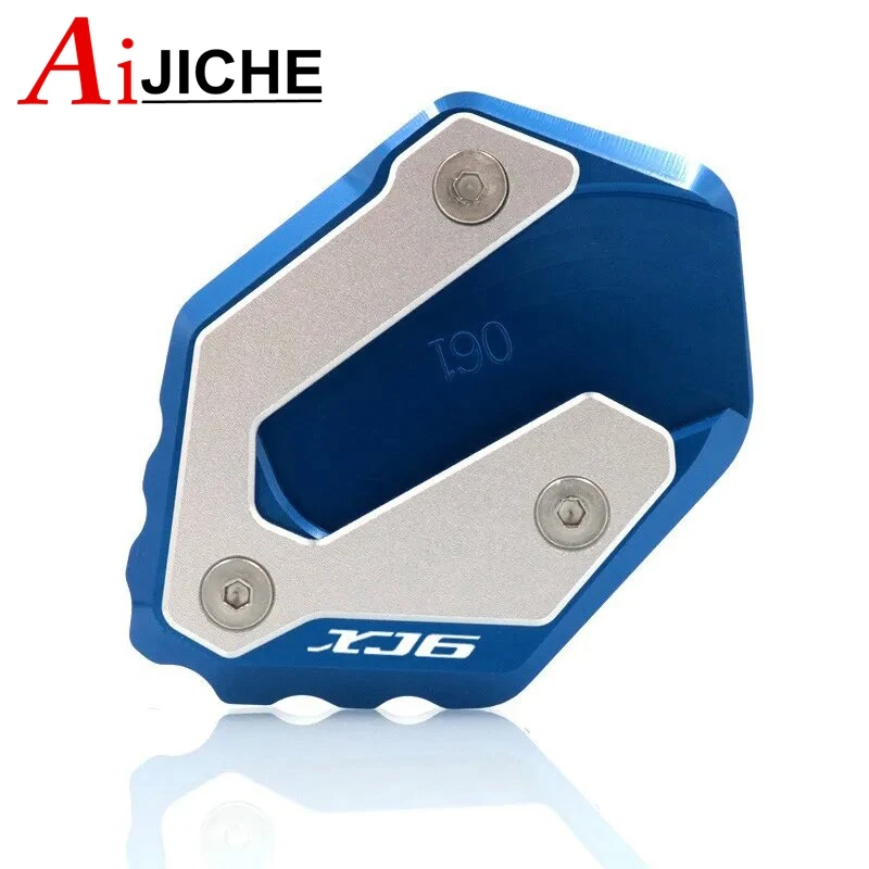 Удлинительная Ножка Для Мотоцикла С Прецизионной Боковой Подставкой ЧПУ Опорная