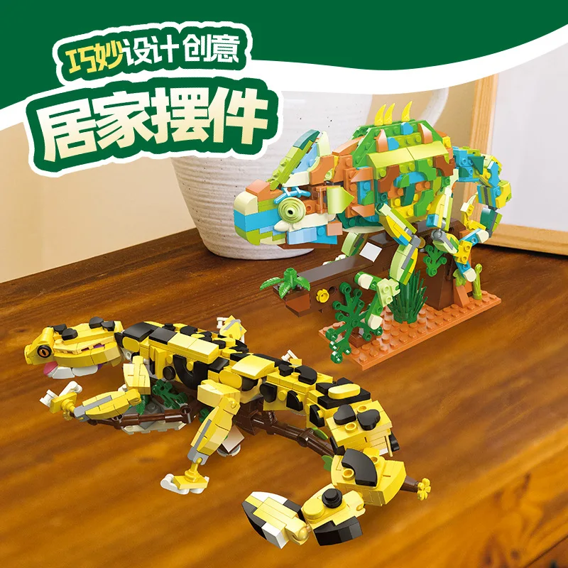 Биомиметические животные геккон/хамелеон/молода креветки/краб кирпичи MOC модель