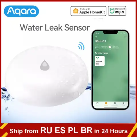 Датчик утечки воды aqara