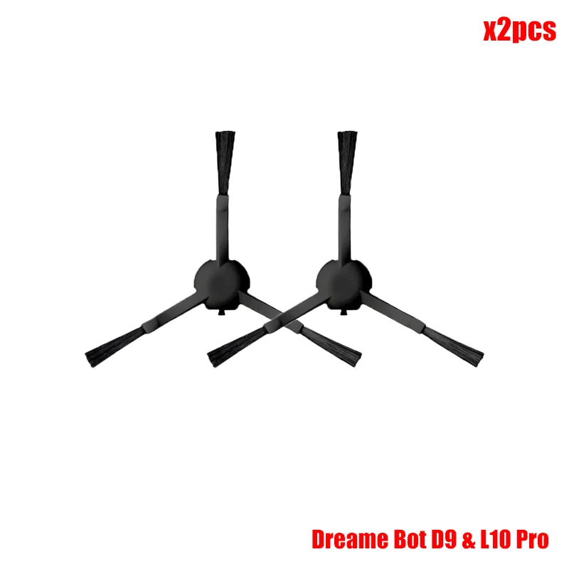 

Крышка боковой щетки для Dreame Bot L10 Pro & D9