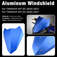 for yamaha mt 03 mt 25 2020 2022 motorcycle windshield windshield cover windshield deflector motorcycle deflector