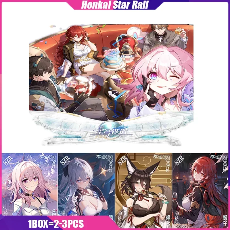 

Игрушечная коробка для игры в аниме «Звездные рельсовые карты»